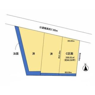 中金町第2期　3区画